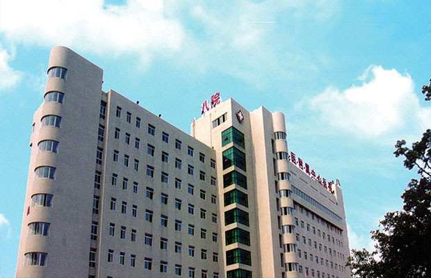 沈陽(yáng)醫(yī)學(xué)院附屬中心醫(yī)院